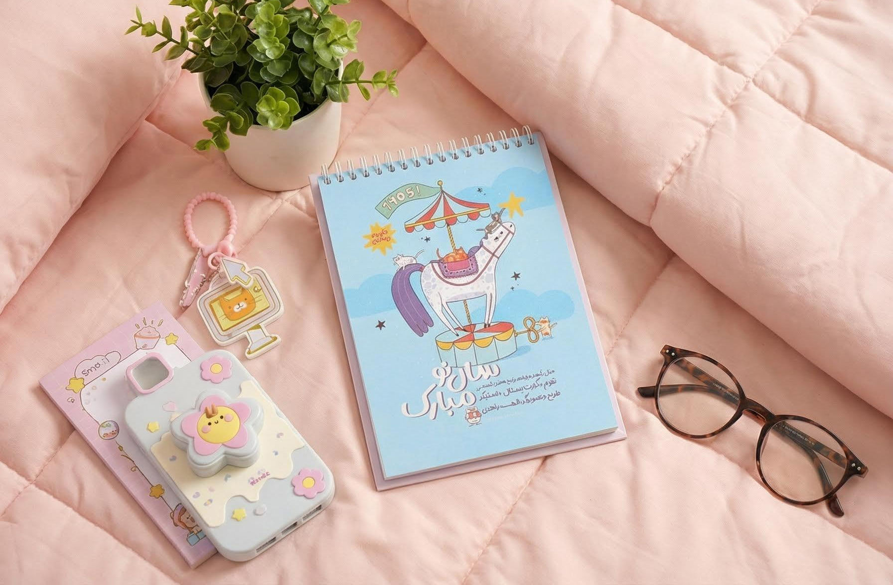 امسال فرق داره! تقویم ۱۴۰۵ شمسی